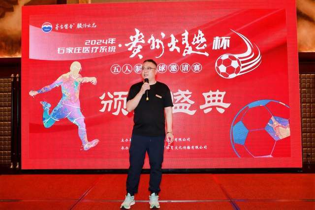 下载南宫28ng娱乐最新官网